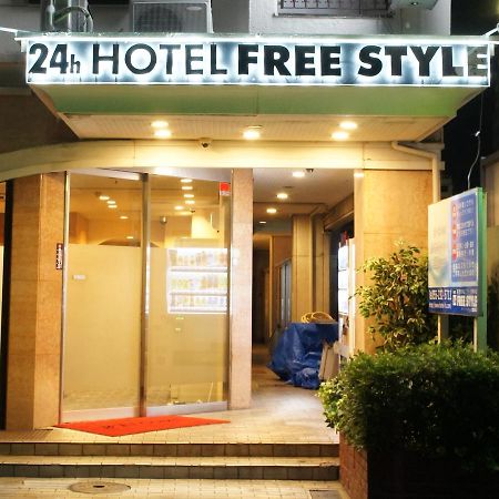 Hotel Free Style Кофу Екстериор снимка